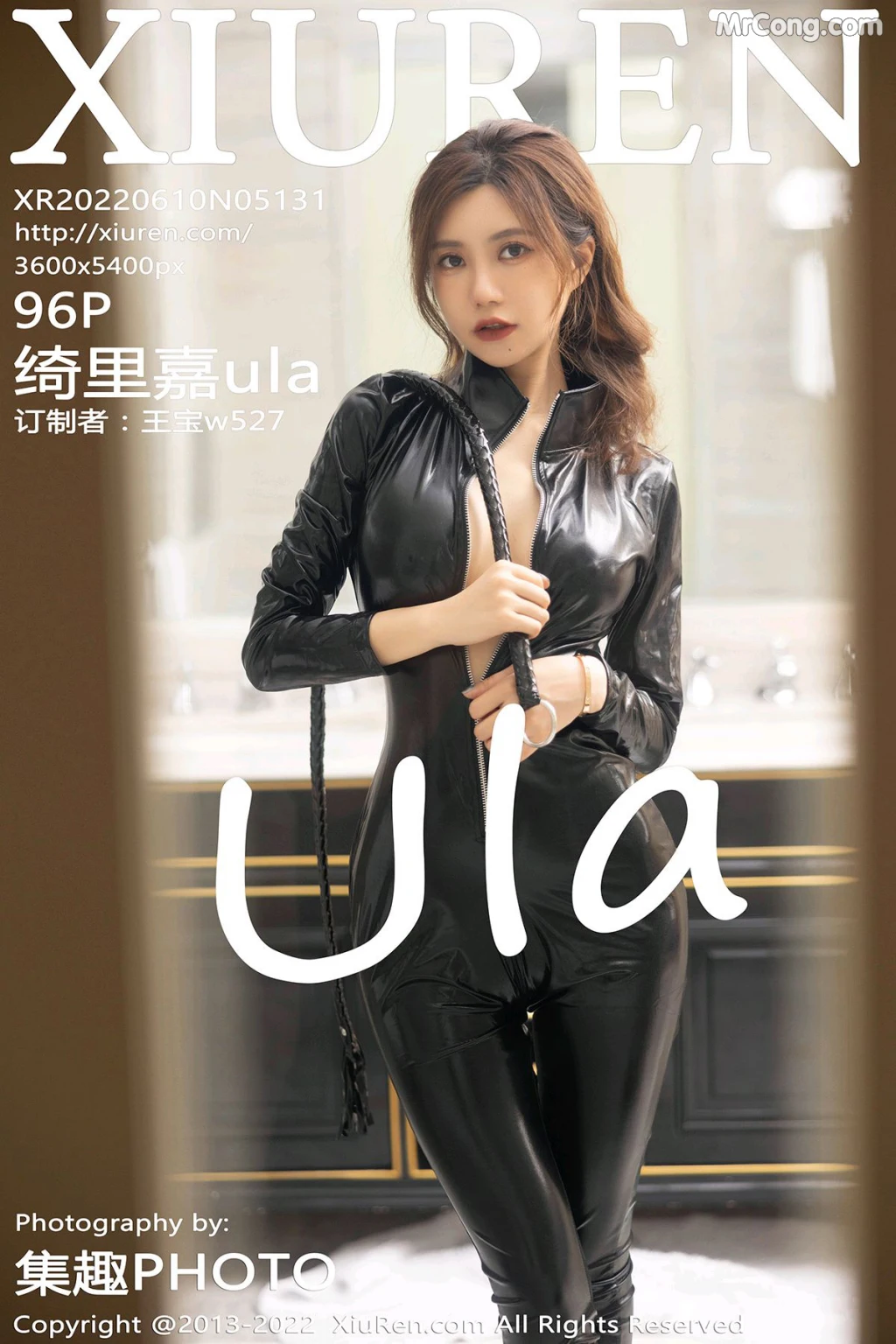 XIUREN No.5131: Ula (绮里嘉) (97 photos) – Page 10