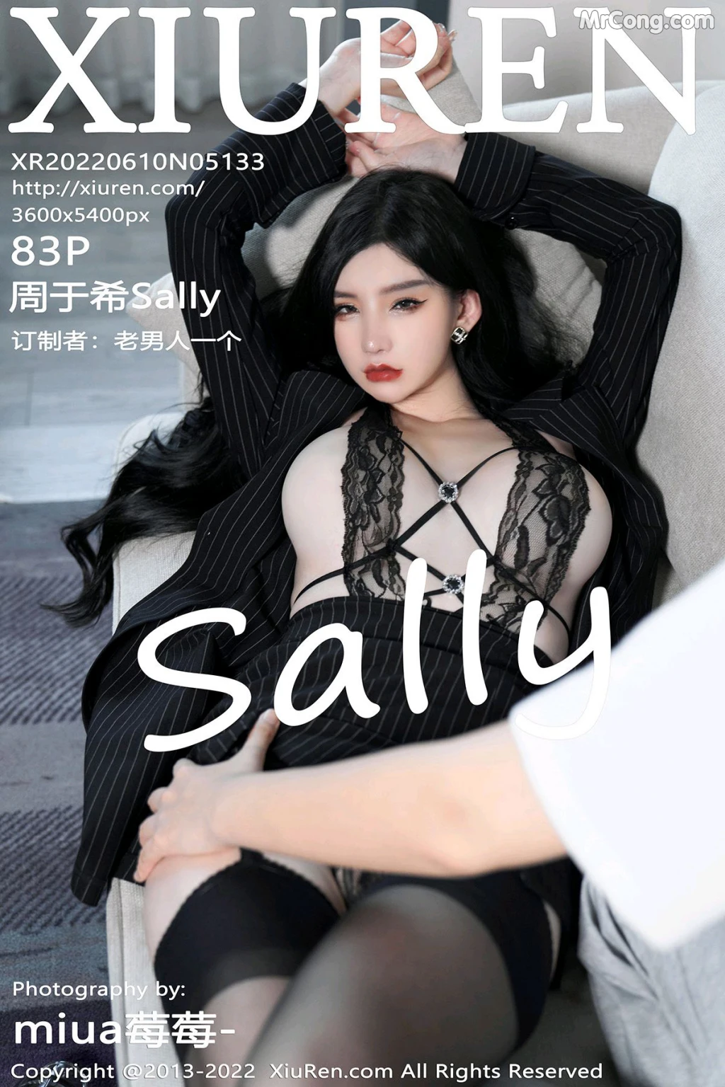 XIUREN No.5133: Zhou Yuxi (周于希Sally) (84 photos) – Page 9