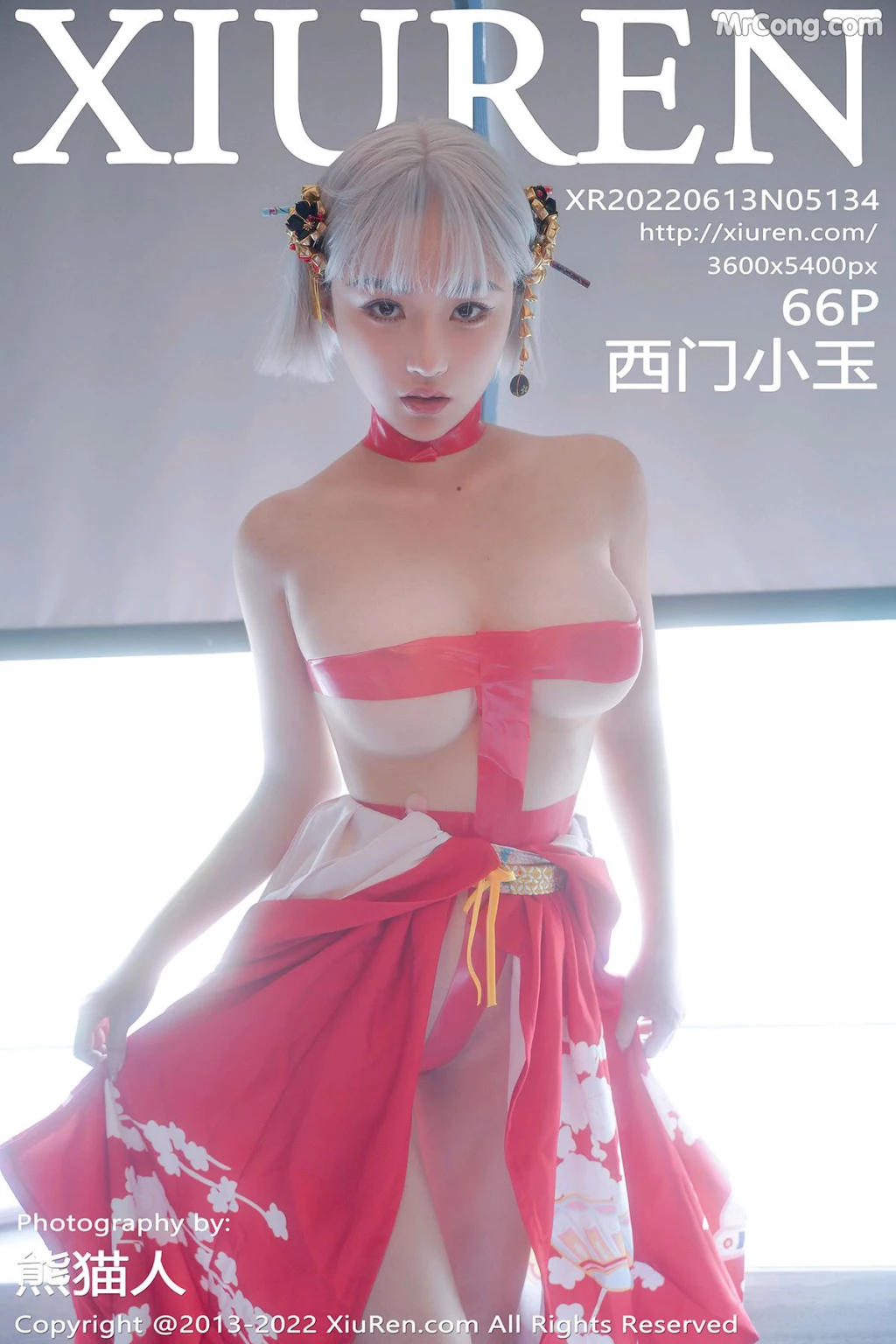 XIUREN No.5134: 西门小玉 (67 photos) – Page 7
