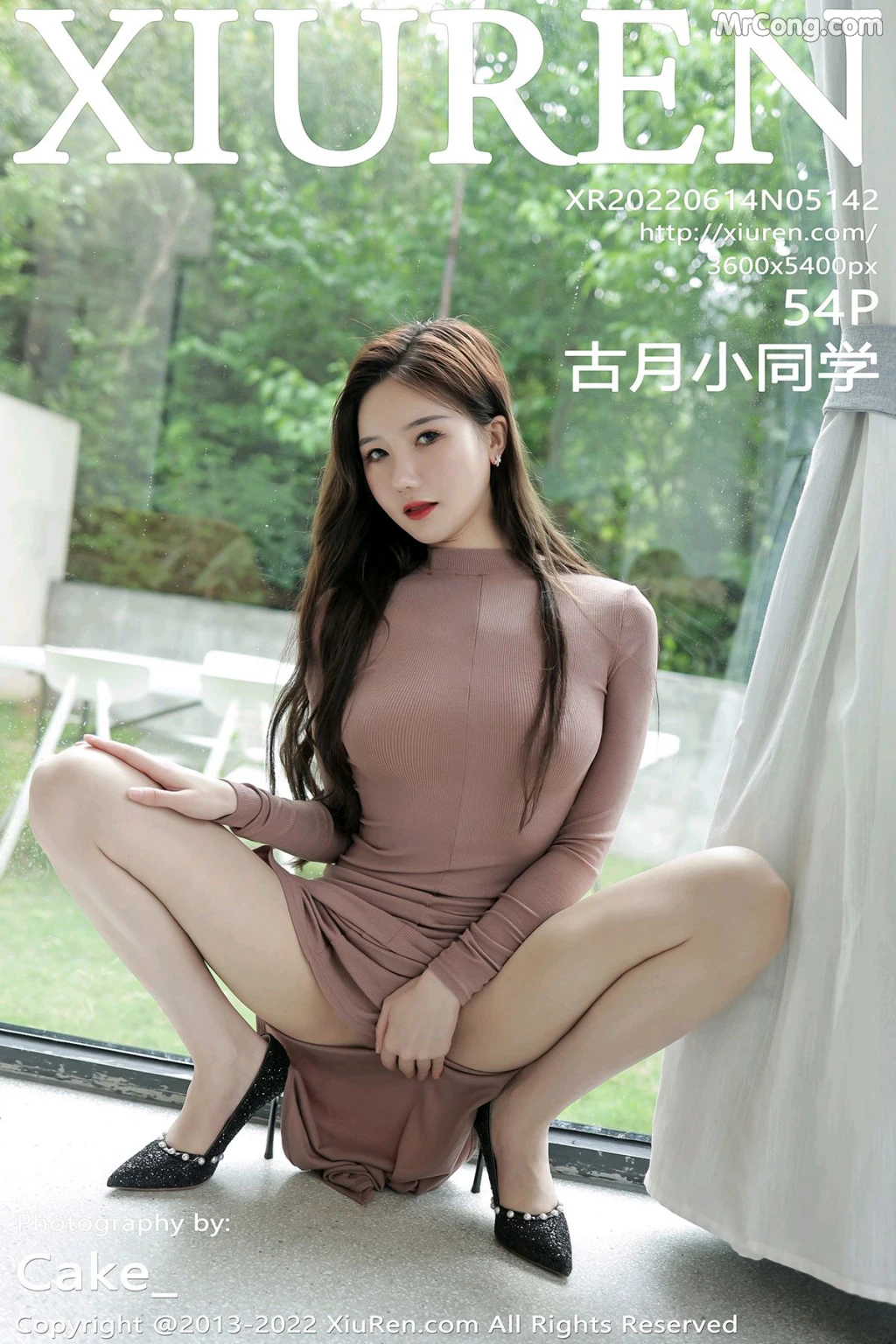 XIUREN No.5142: 古月小同学 (55 photos) – Page 6