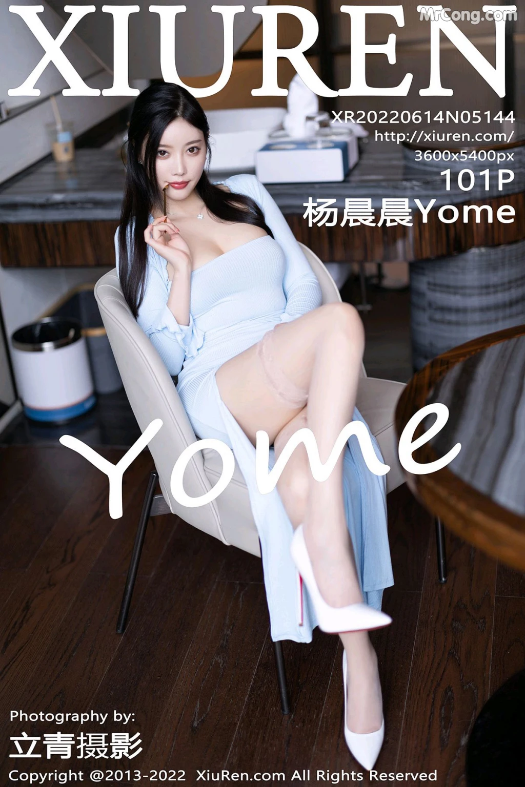 XIUREN No.5144: Yang Chen Chen (杨晨晨Yome) (102 photos) – Page 11