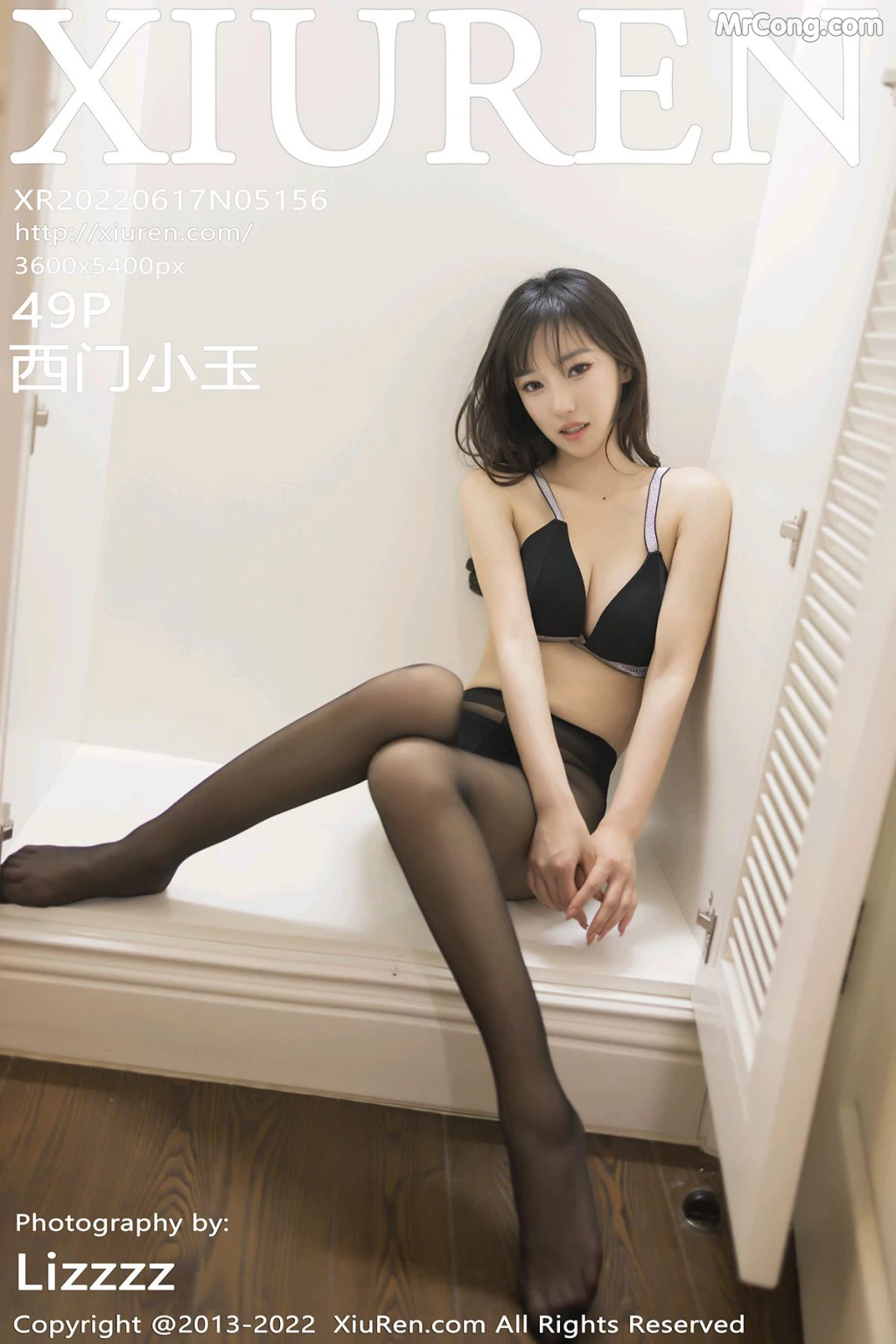 XIUREN No.5156: 西门小玉 (50 photos) – Page 5