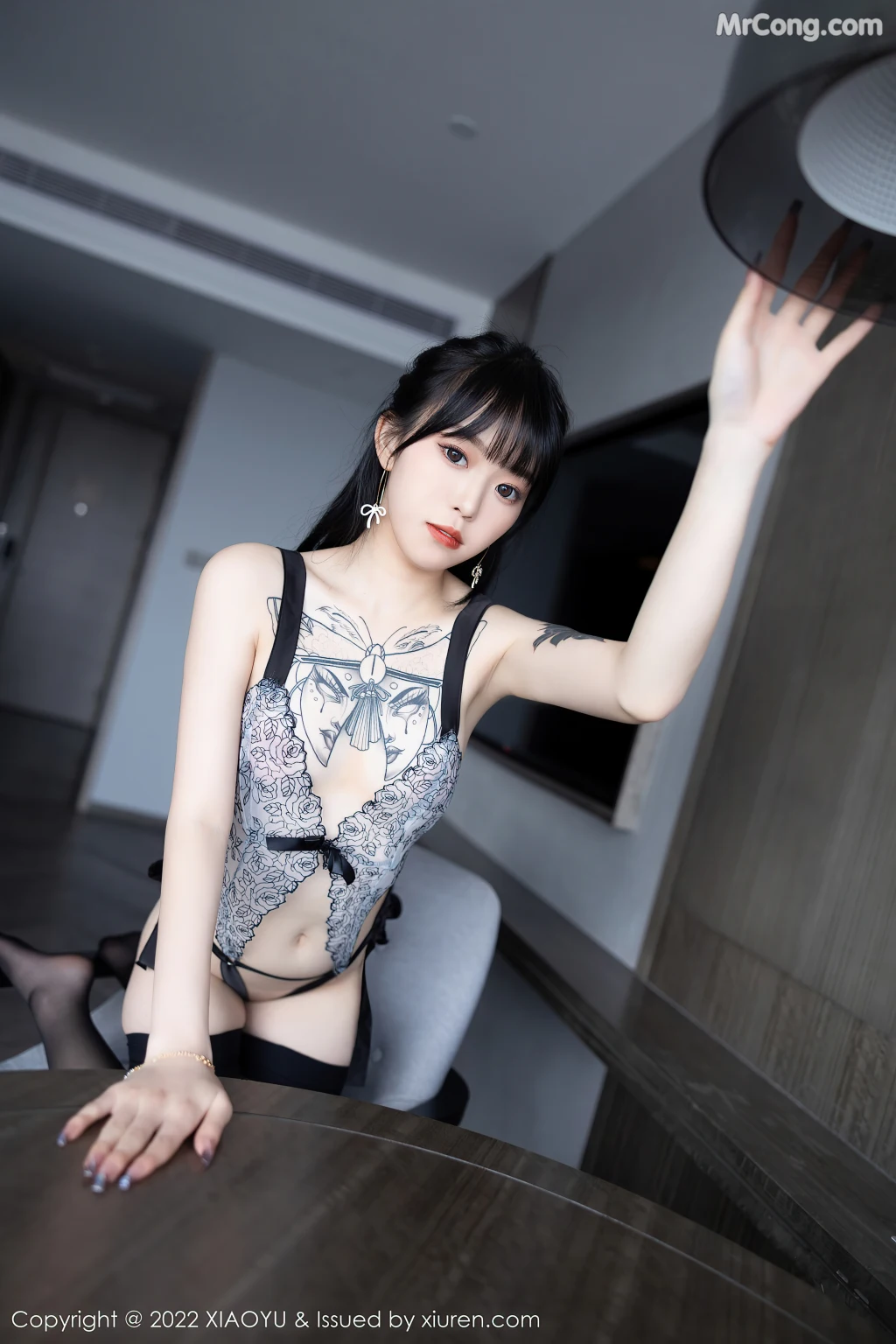 XiaoYu Vol.817: 奶瓶 (93 photos) – Page 7