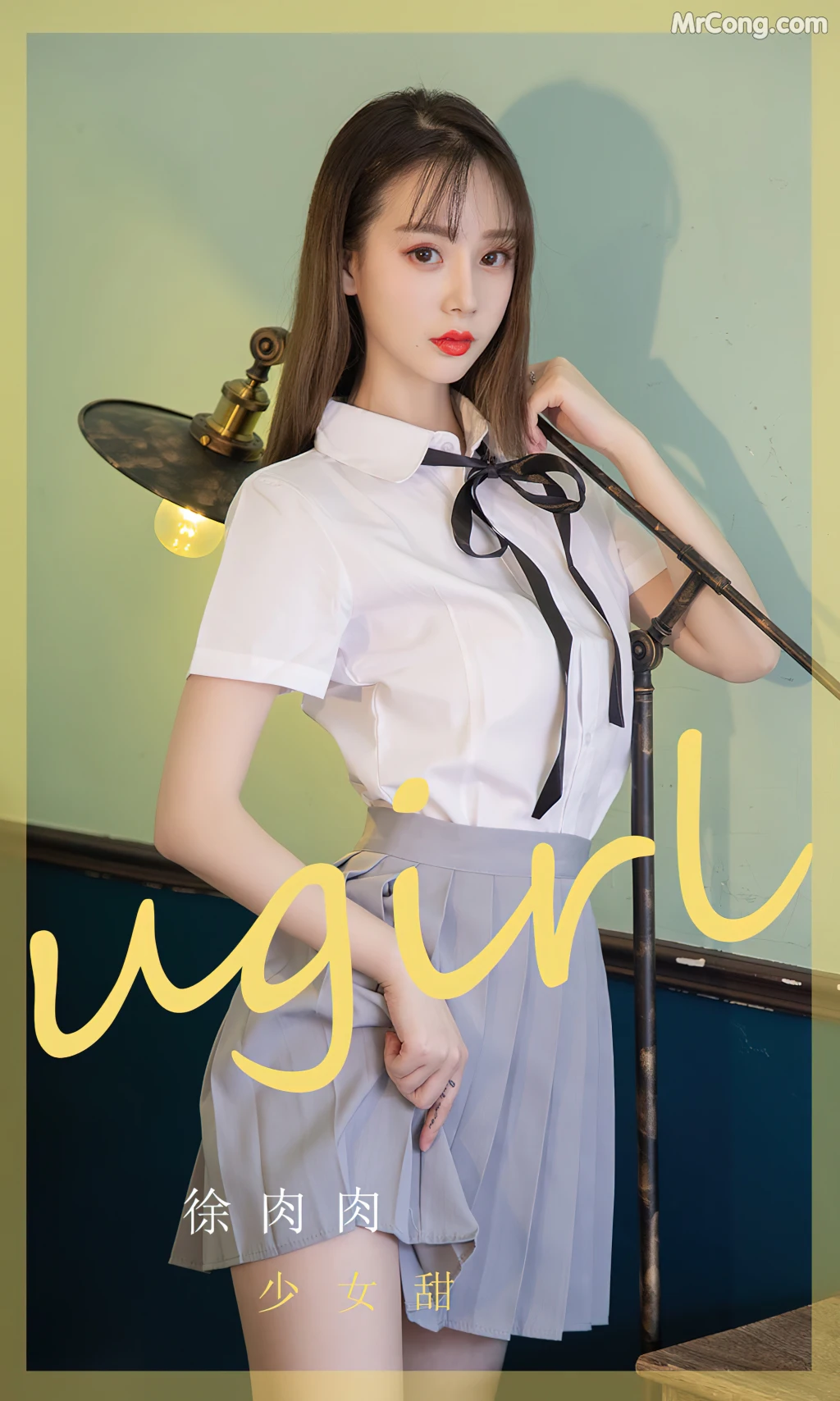 UGIRLS – Ai You Wu App No.2381: Xu Rou Rou (徐肉肉) (35 photos)