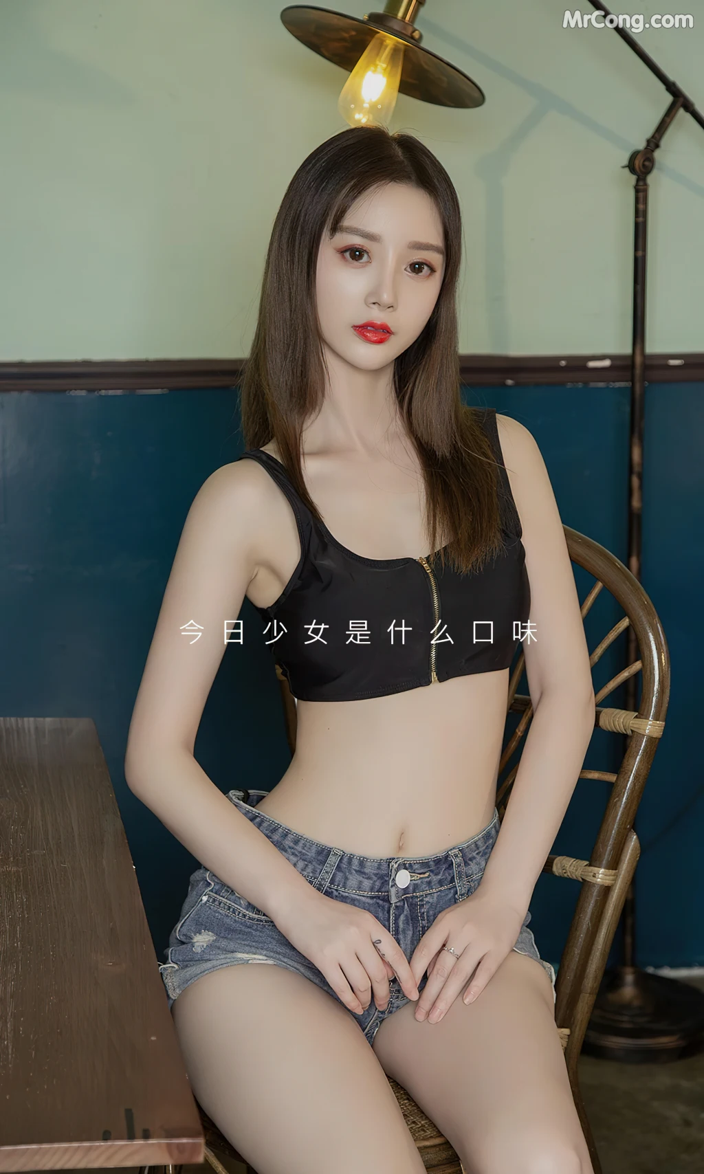 UGIRLS – Ai You Wu App No.2381: Xu Rou Rou (徐肉肉) (35 photos)