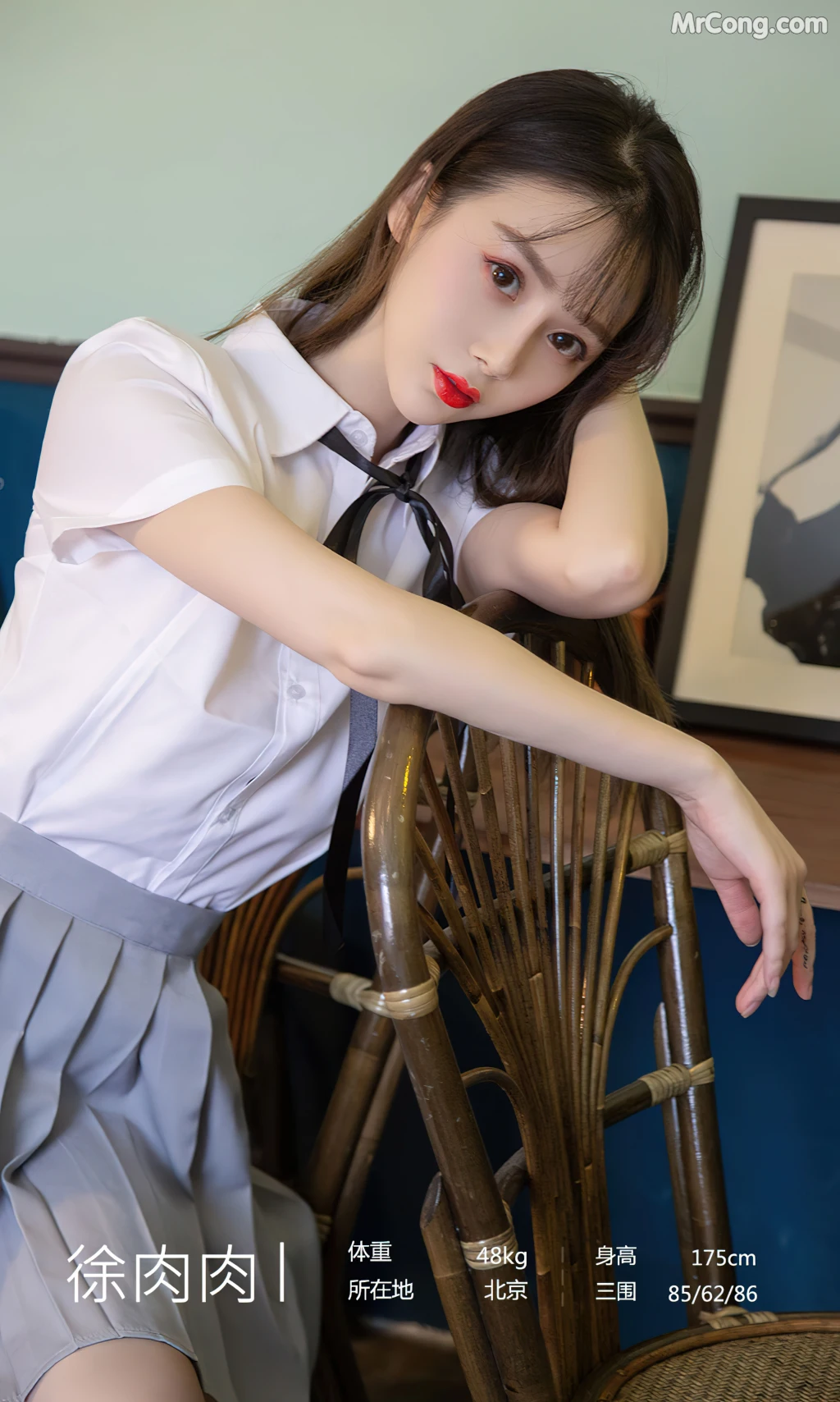 UGIRLS – Ai You Wu App No.2381: Xu Rou Rou (徐肉肉) (35 photos)