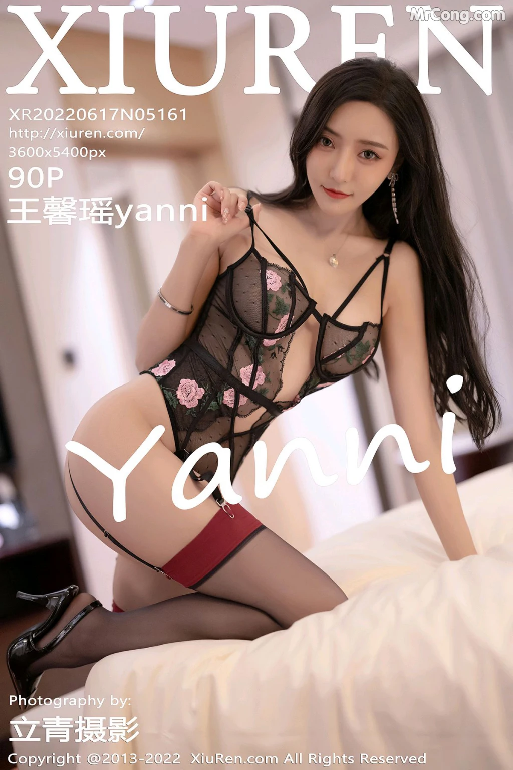 XIUREN No.5161: Yanni (王馨瑶) (91 photos) – Page 9