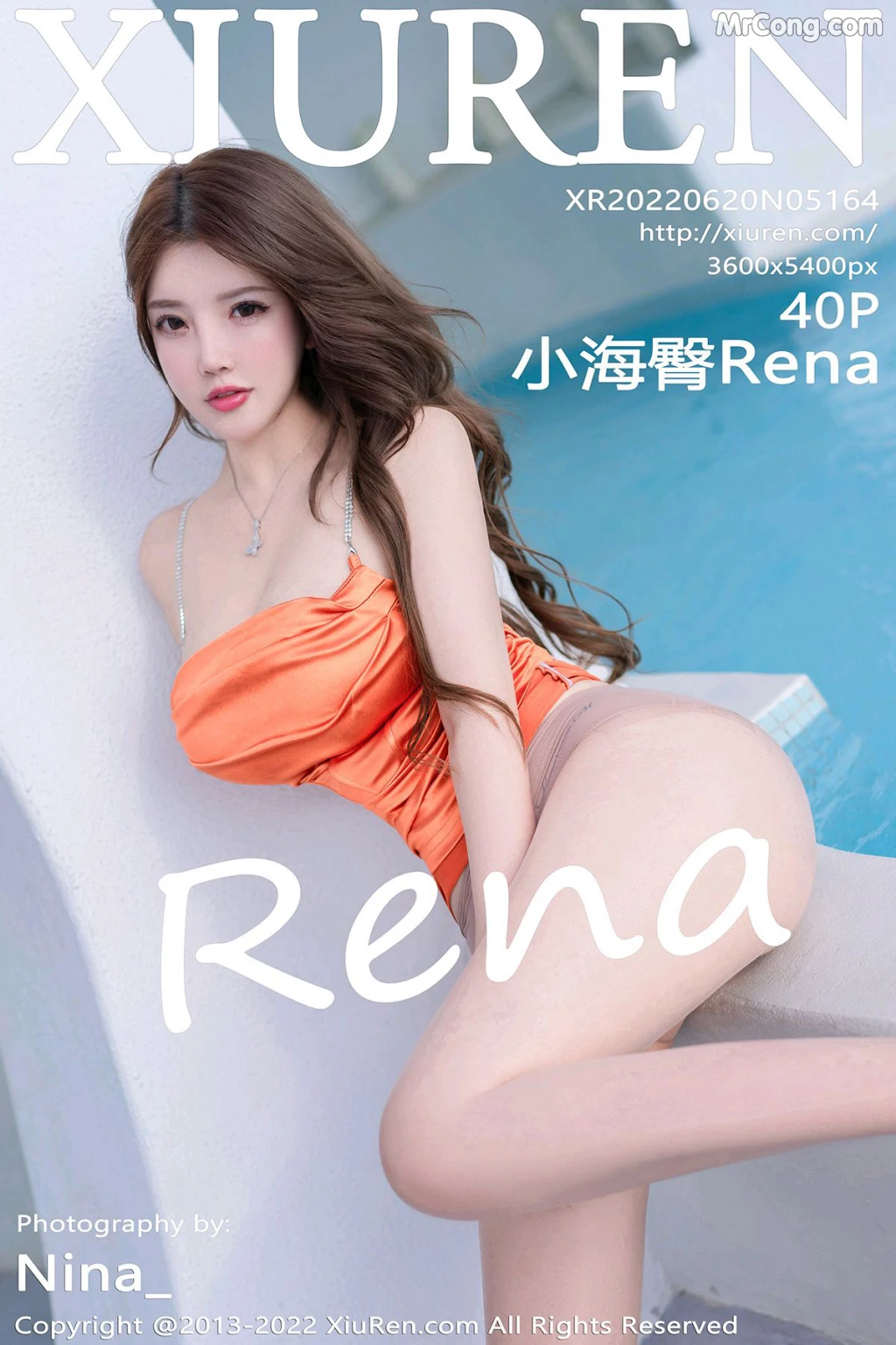 XIUREN No.5164: 小海臀Rena (41 photos) – Page 4