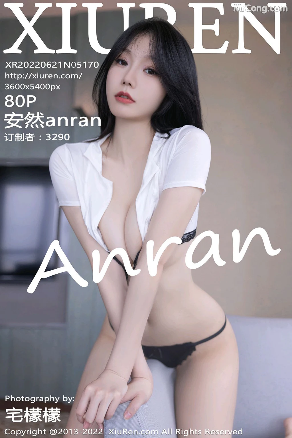 XIUREN No.5170: 安然anran (81 photos) – Page 8