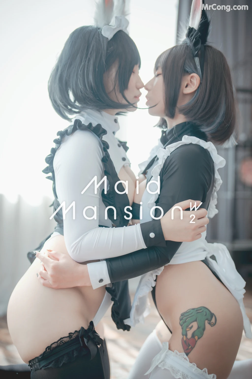 DJAWA Photo – Maruemon (마루에몽) & Mimmi (밈미): “Maid Mansion W²” (Update HQ) (123 photos) – Page 13