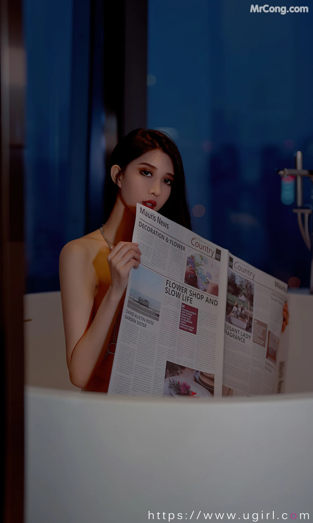 UGIRLS – Ai You Wu App No.2382: 葛征Model (35 photos)