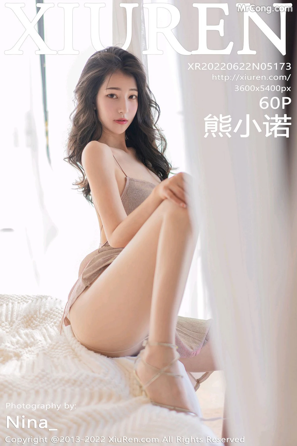 XIUREN No.5173: Xiong Xiao Nuo (熊小诺) (62 photos) – Page 7