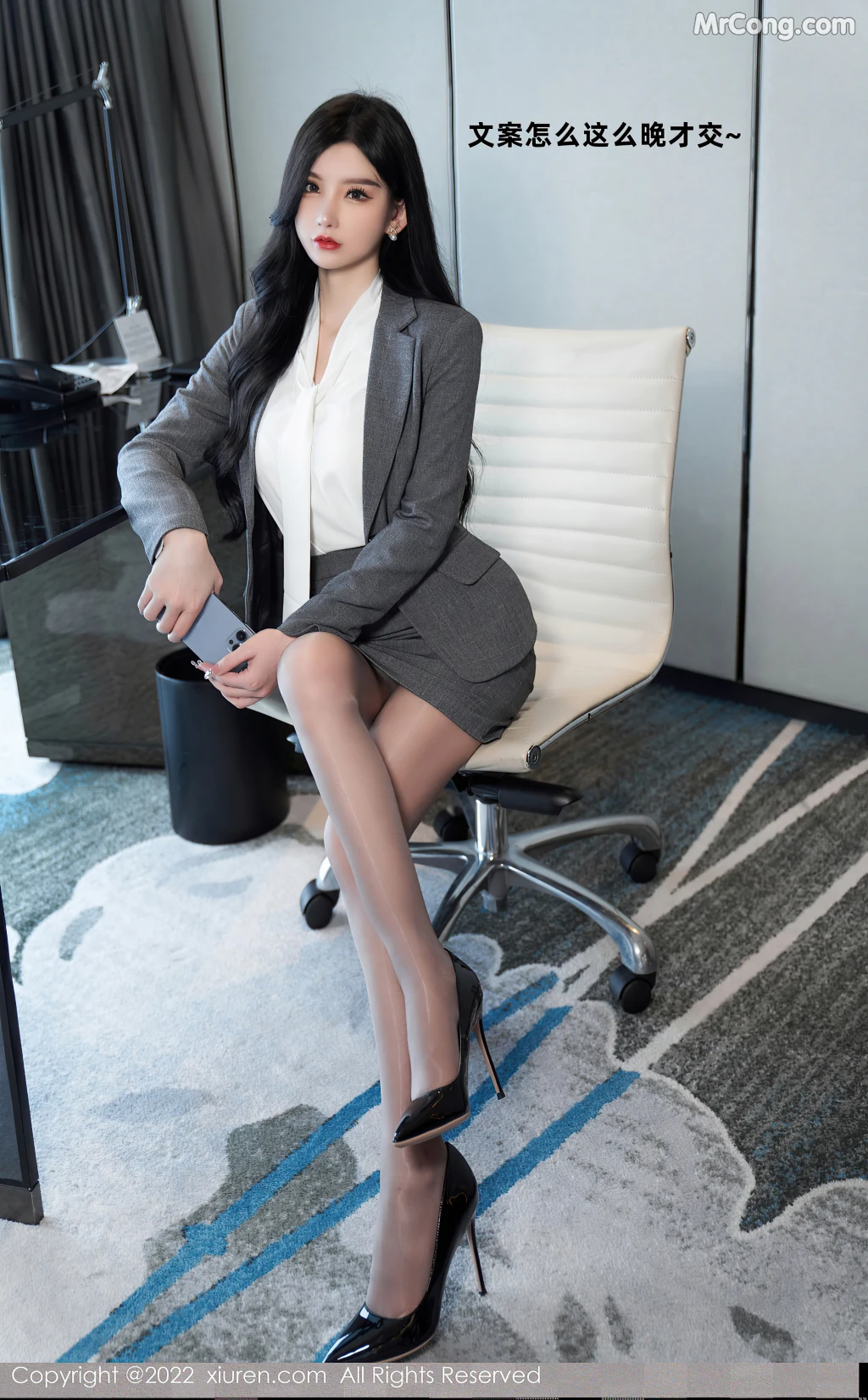 XIUREN No.5177: Zhou Yuxi (周于希Sally) (82 photos)