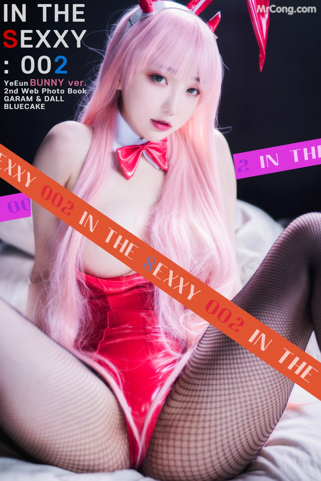 [BLUECAKE] Son Ye-Eun (손예은): IN THE SEXXY 002 (132 photos) – Page 14