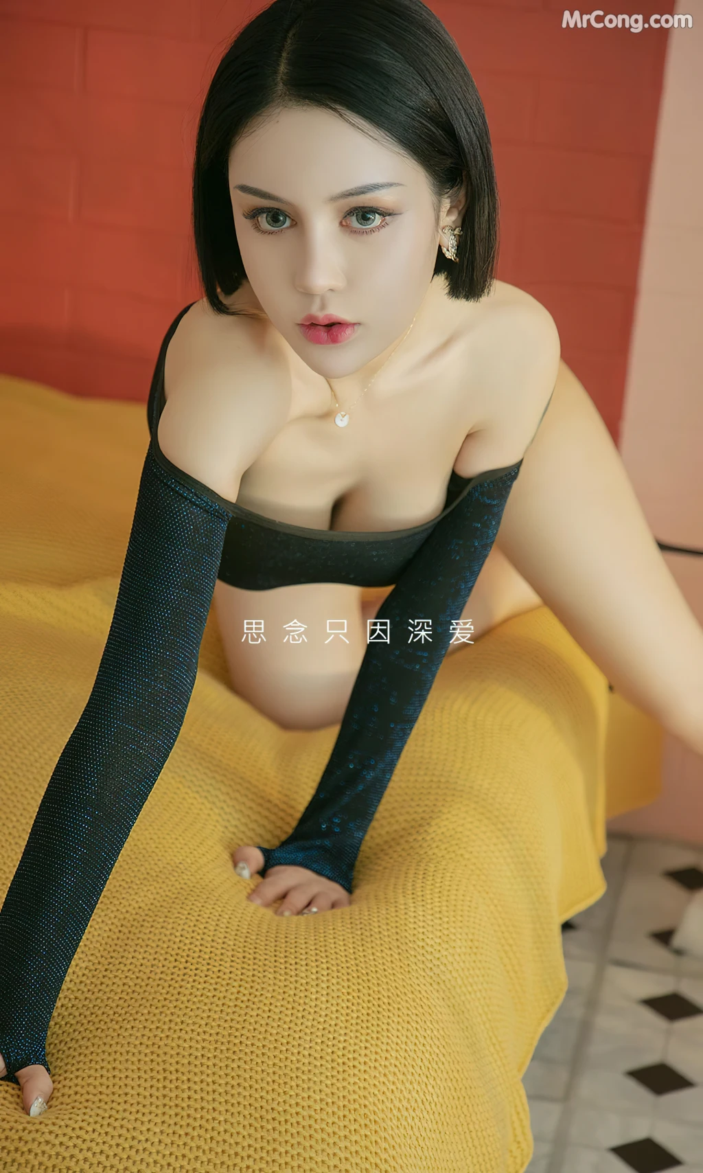 UGIRLS – Ai You Wu App No.2387: Lu Zi Qi (陆梓琪) (35 photos)