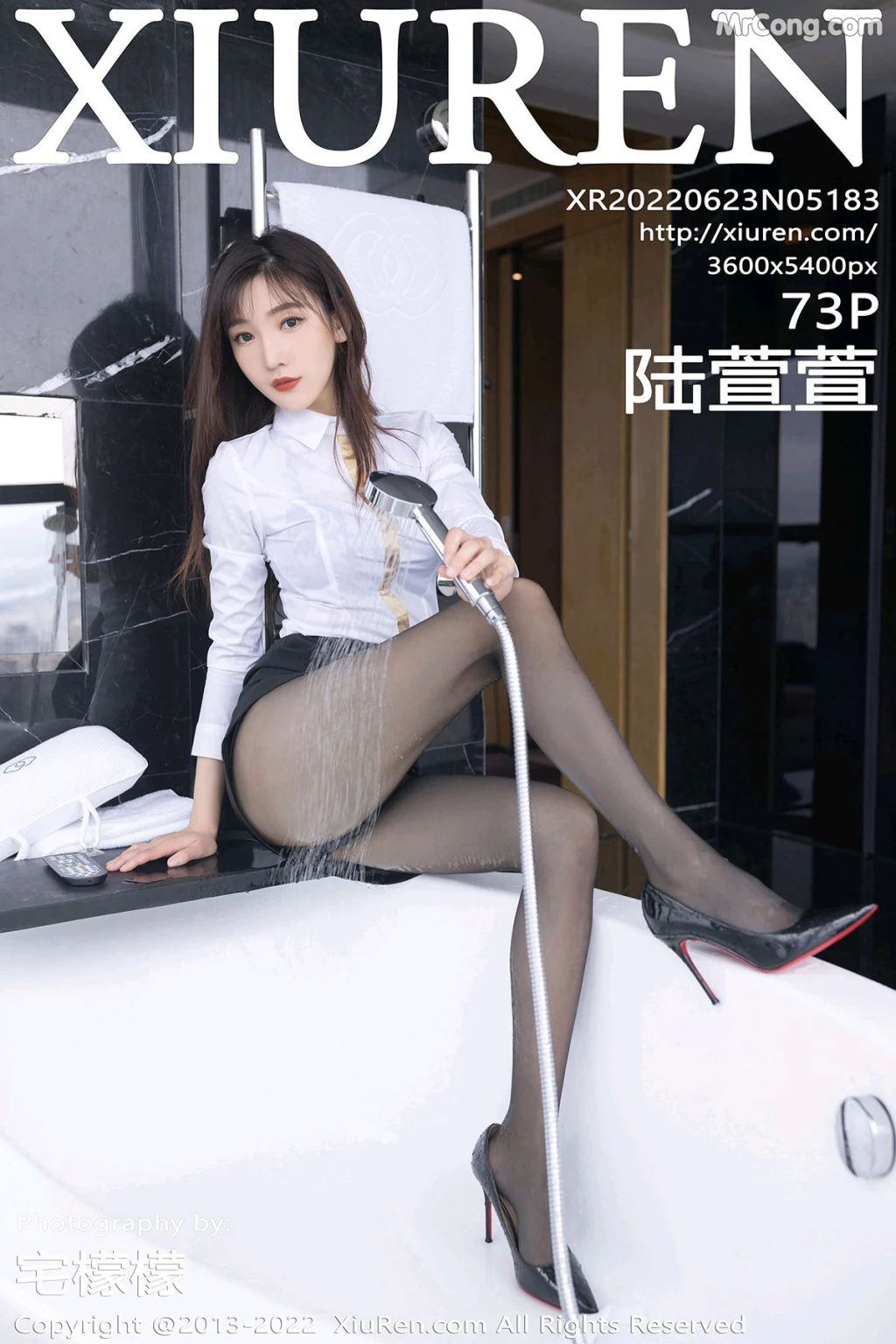 XIUREN No.5183: Lu Xuan Xuan (陆萱萱) (74 photos) – Page 8