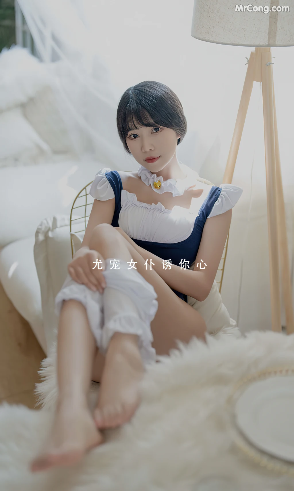 UGIRLS – Ai You Wu App No.2388: 柚子 (35 photos)