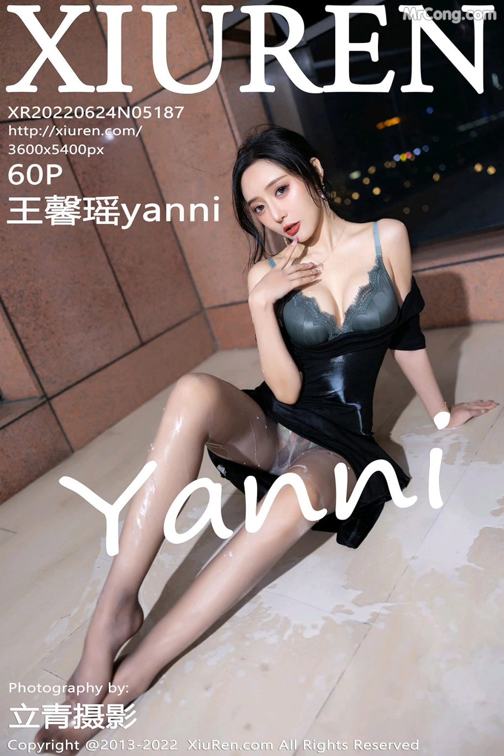 XIUREN No.5187: Yanni (王馨瑶) (61 photos) – Page 6