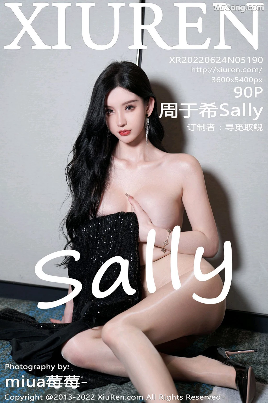 XIUREN No.5190: Zhou Yuxi (周于希Sally) (91 photos) – Page 9