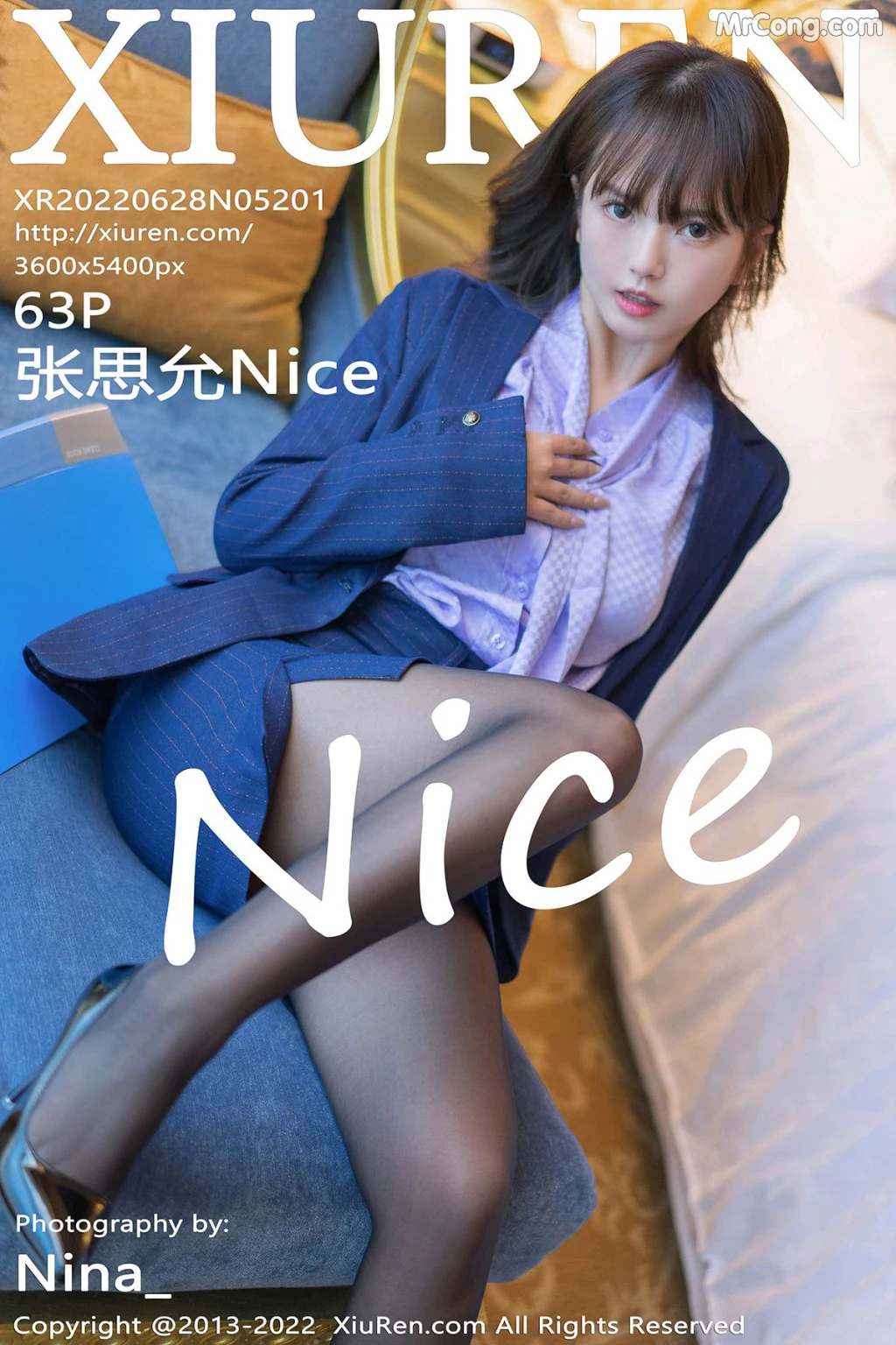 XIUREN No.5201: Zhang Si Yun (张思允Nice) (64 photos) – Page 7