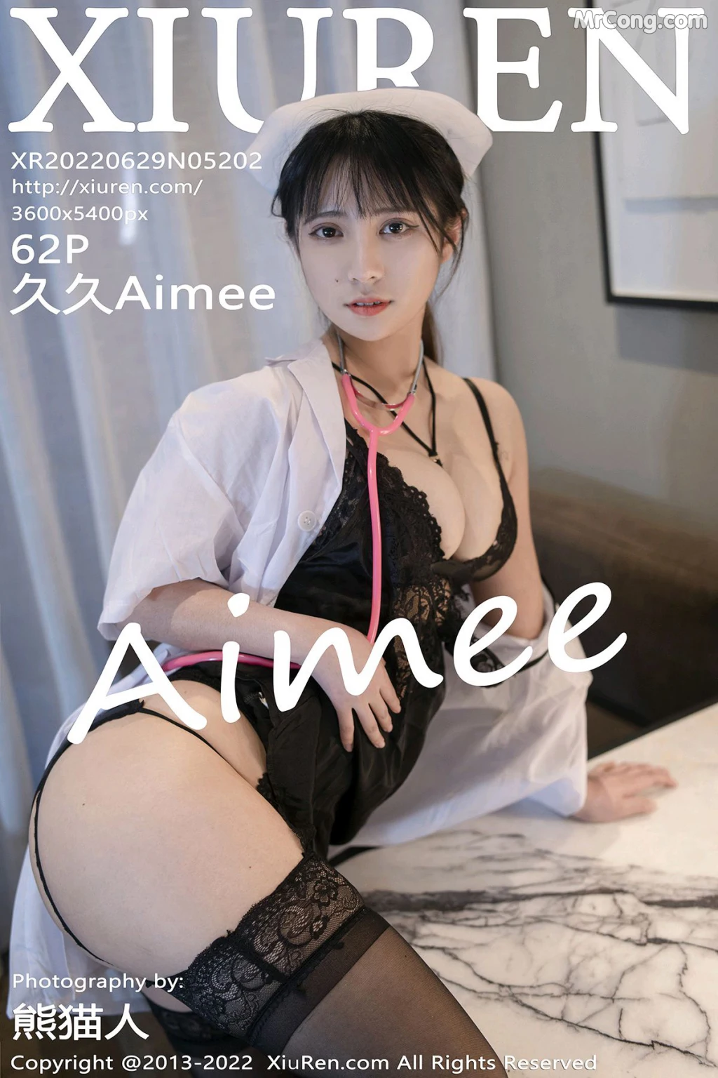 XIUREN No.5202: 久久Aimee (63 photos) – Page 7