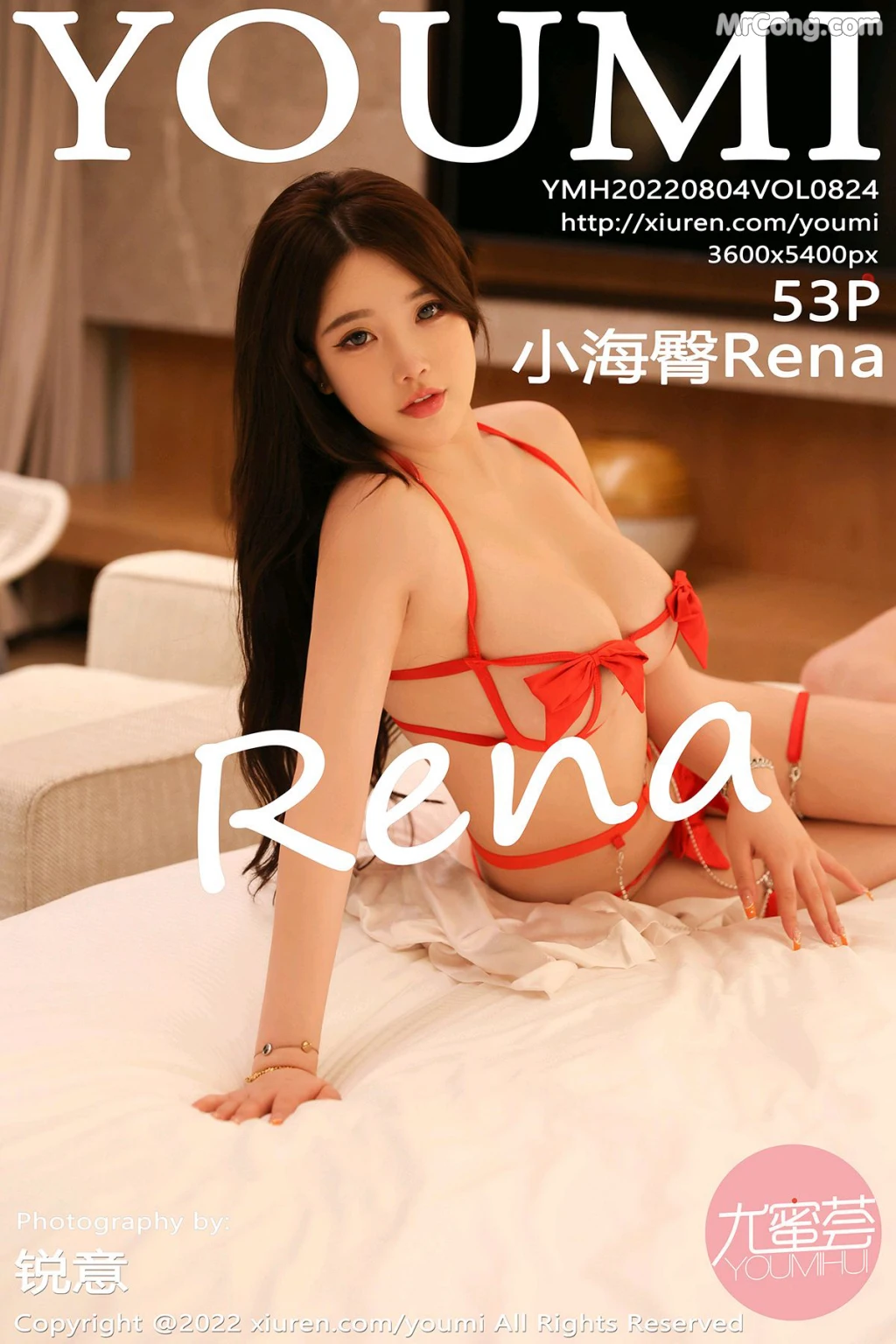 YouMi Vol.824: 小海臀Rena (54 photos) – Page 6