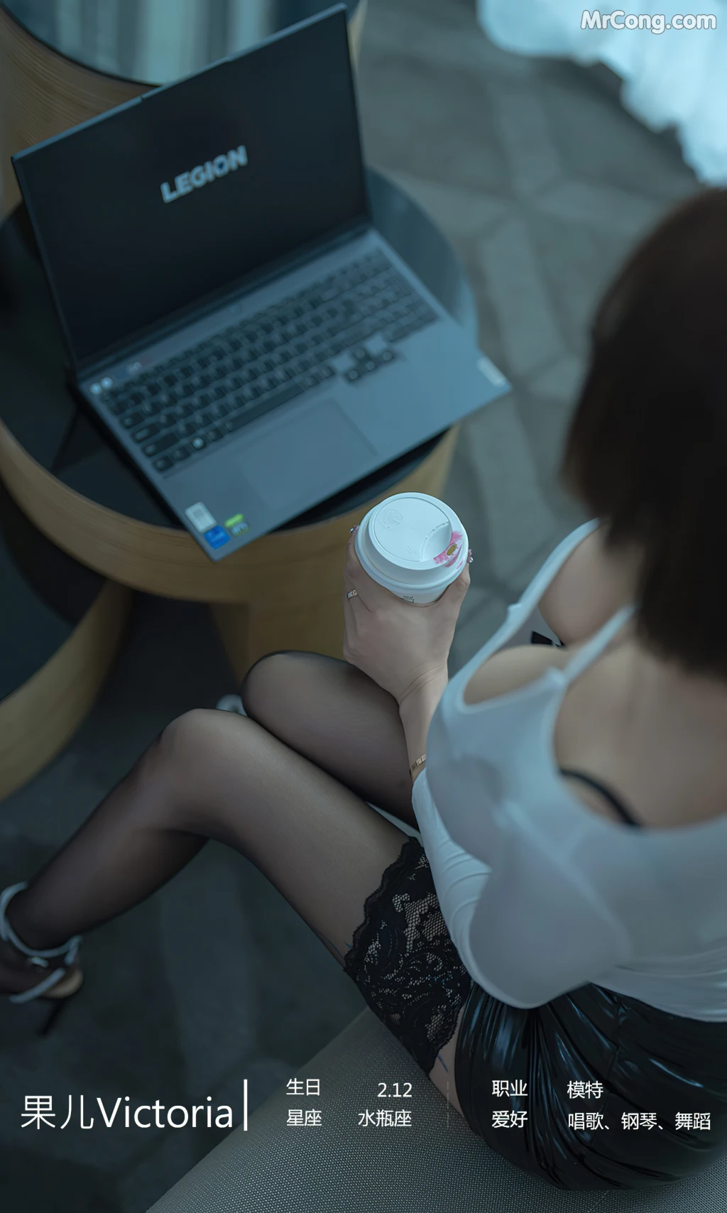 UGIRLS – Ai You Wu App No.2389: Victoria (果儿) (35 photos)