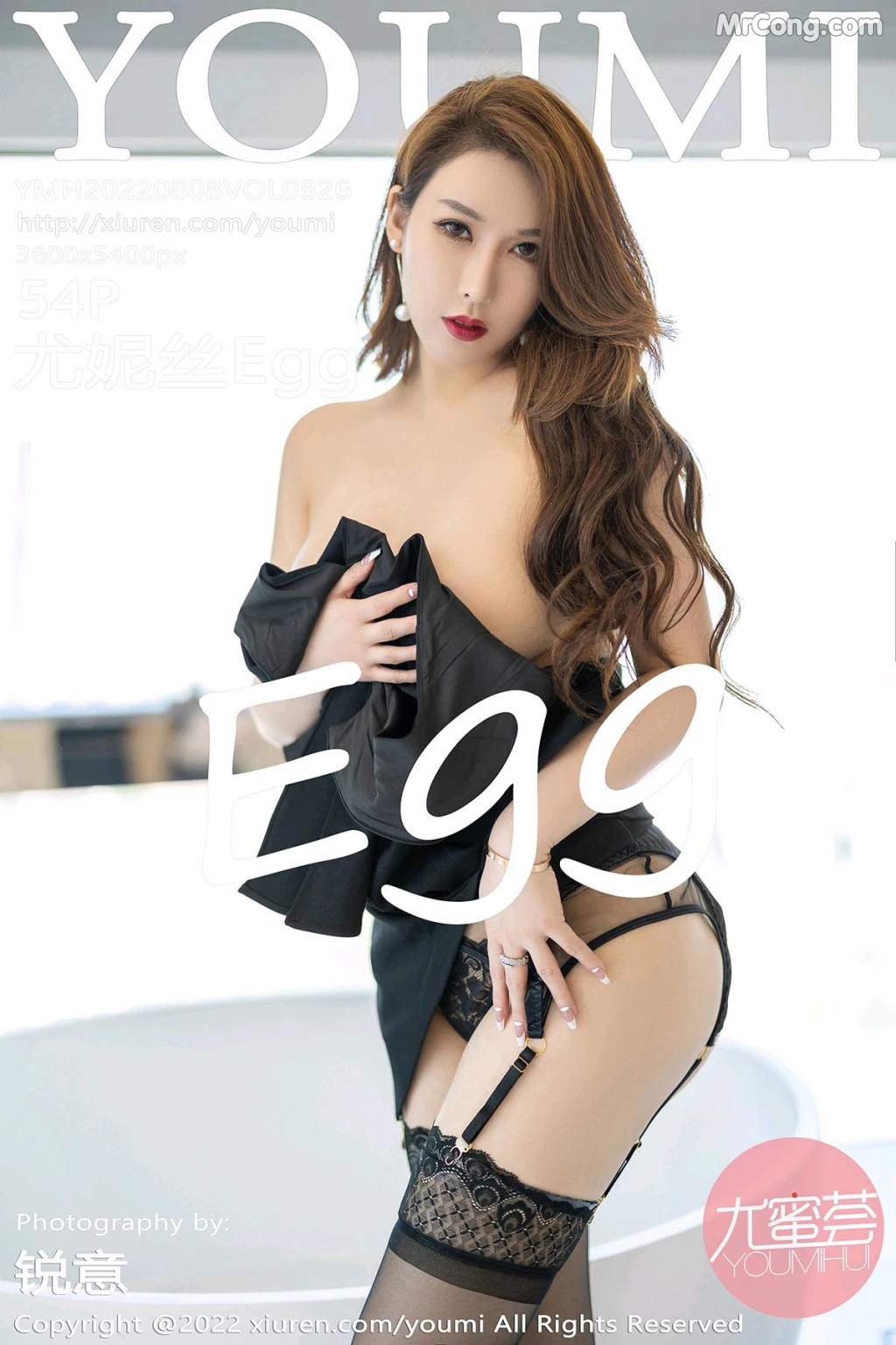 YouMi Vol.826: 尤妮丝Egg (55 photos) – Page 6