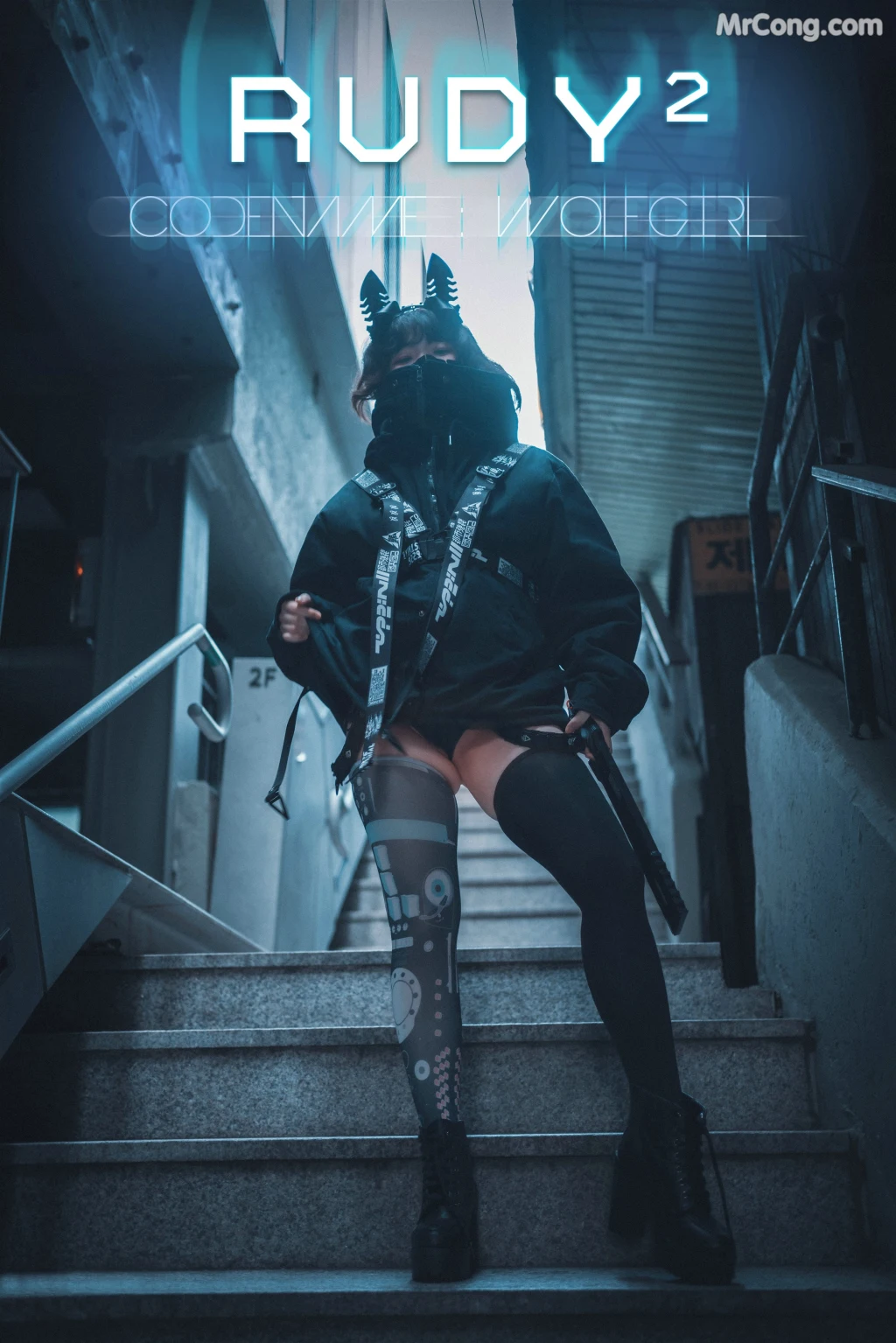 DJAWA Photo – Mimmi (밈미): “Rudy Codename Wolfgirl” (201 photos) – Page 20