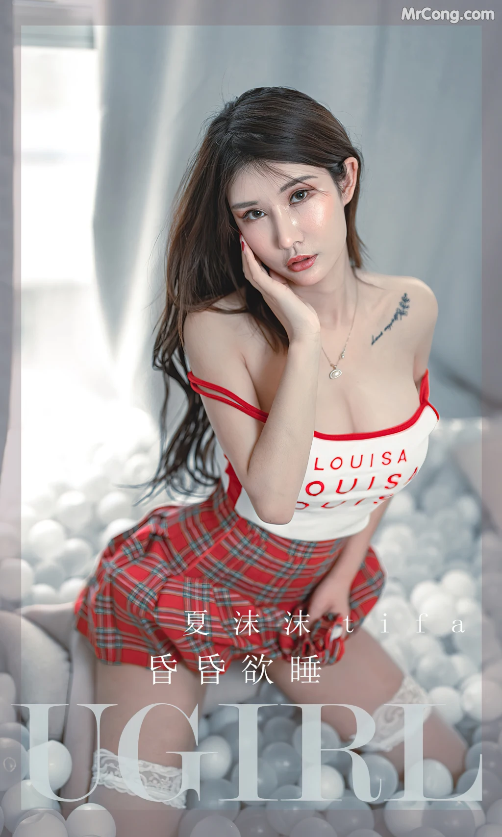 UGIRLS – Ai You Wu App No.2391: 夏沫沫tifa (35 photos)