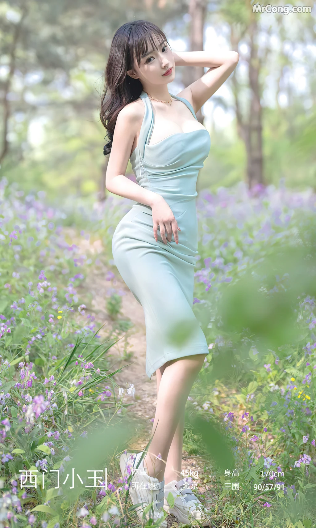 UGIRLS – Ai You Wu App No.2392: 西门小玉 (35 photos)