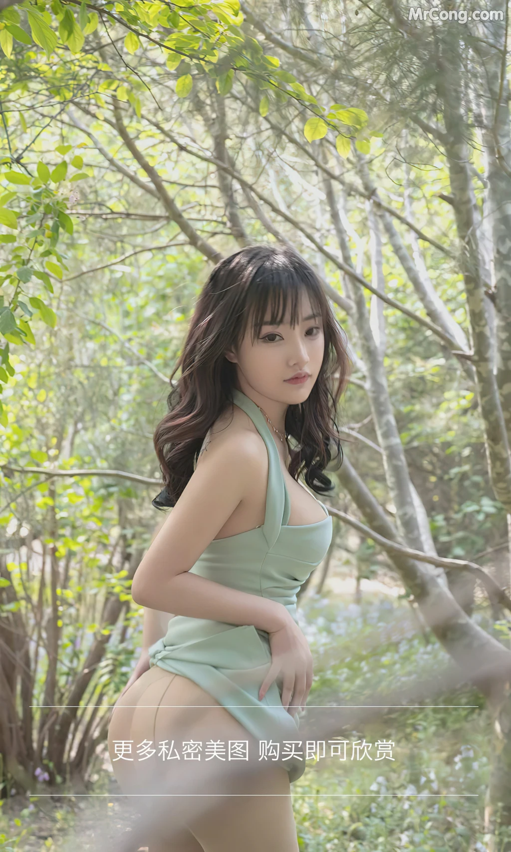 UGIRLS – Ai You Wu App No.2392: 西门小玉 (35 photos) – Page 2