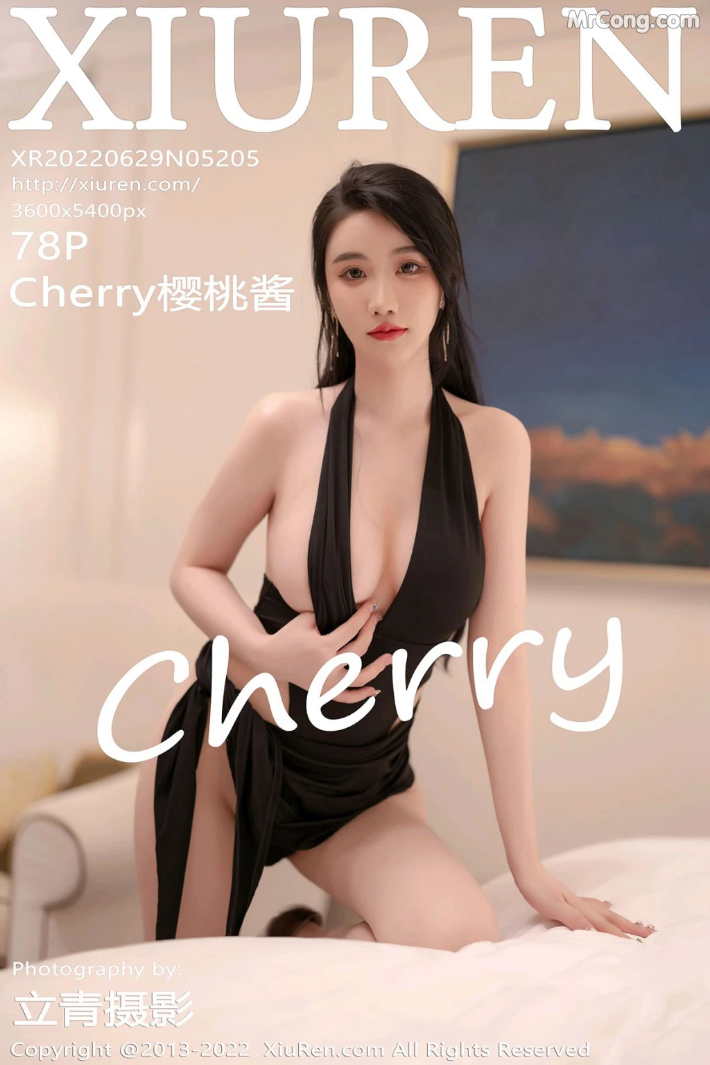 XIUREN No.5205: Cherry樱桃酱 (79 photos) – Page 8