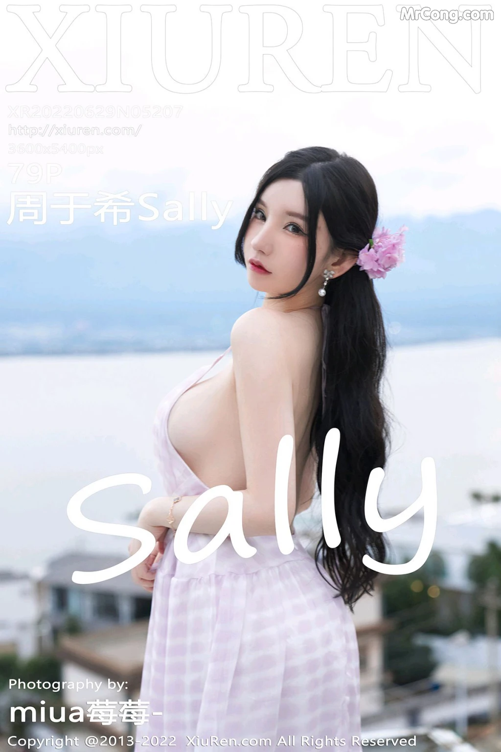 XIUREN No.5207: Zhou Yuxi (周于希Sally) (80 photos) – Page 8