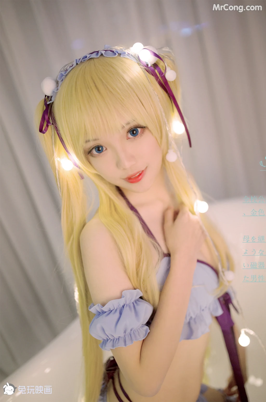Cosplay@兔玩映画: Vol.012 小性感 (37 photos)