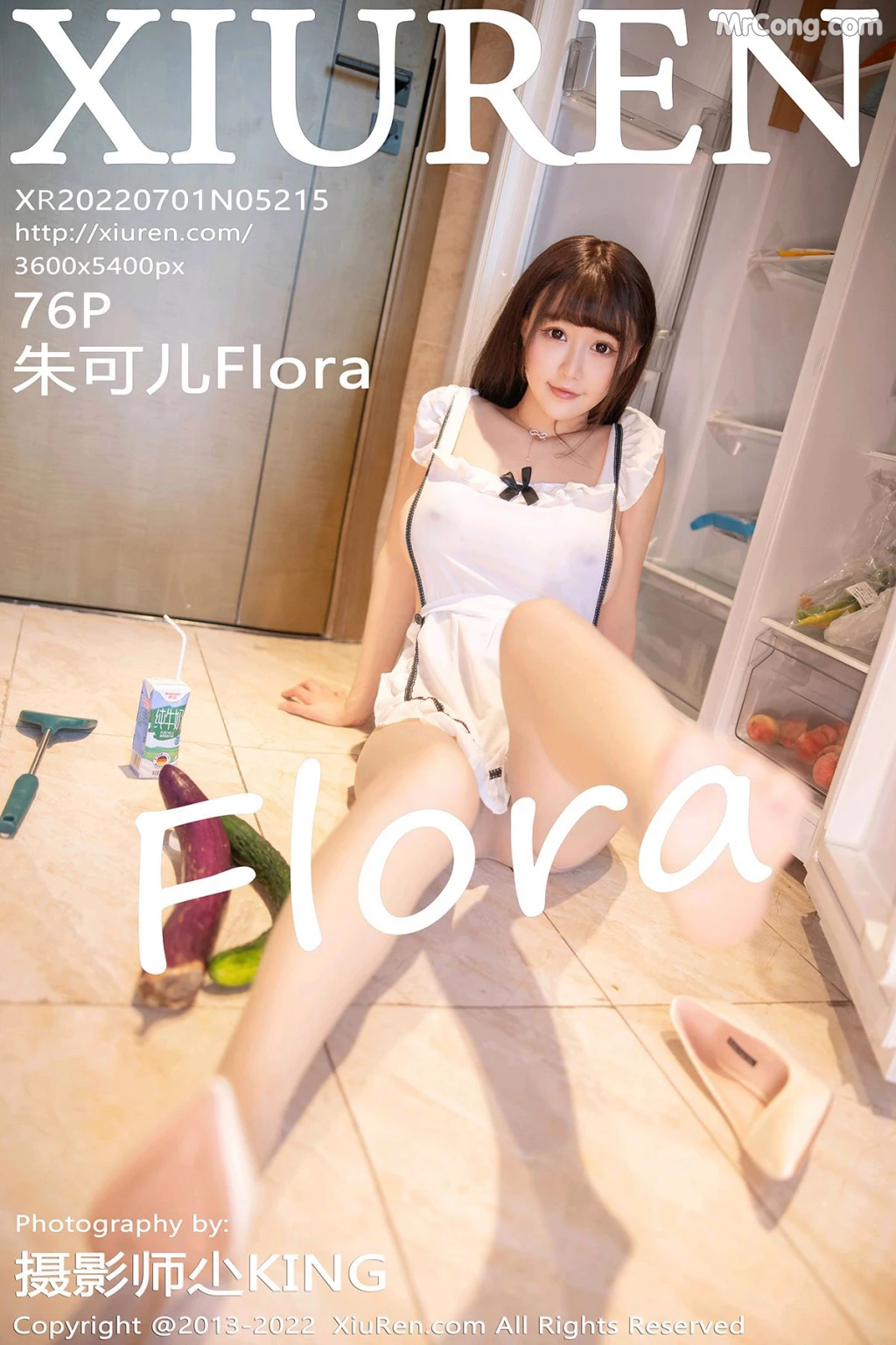 XIUREN No.5215: Zhu Ke Er (朱可儿Flora) (77 photos) – Page 8