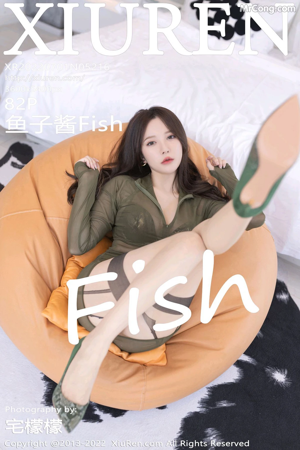 XIUREN No.5216: 鱼子酱Fish (83 photos) – Page 9