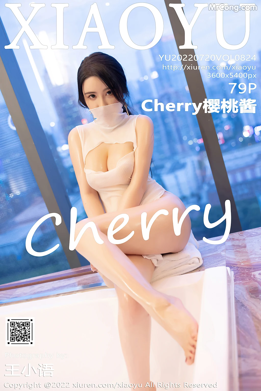 XiaoYu Vol.824: Cherry樱桃酱 (80 photos) – Page 8