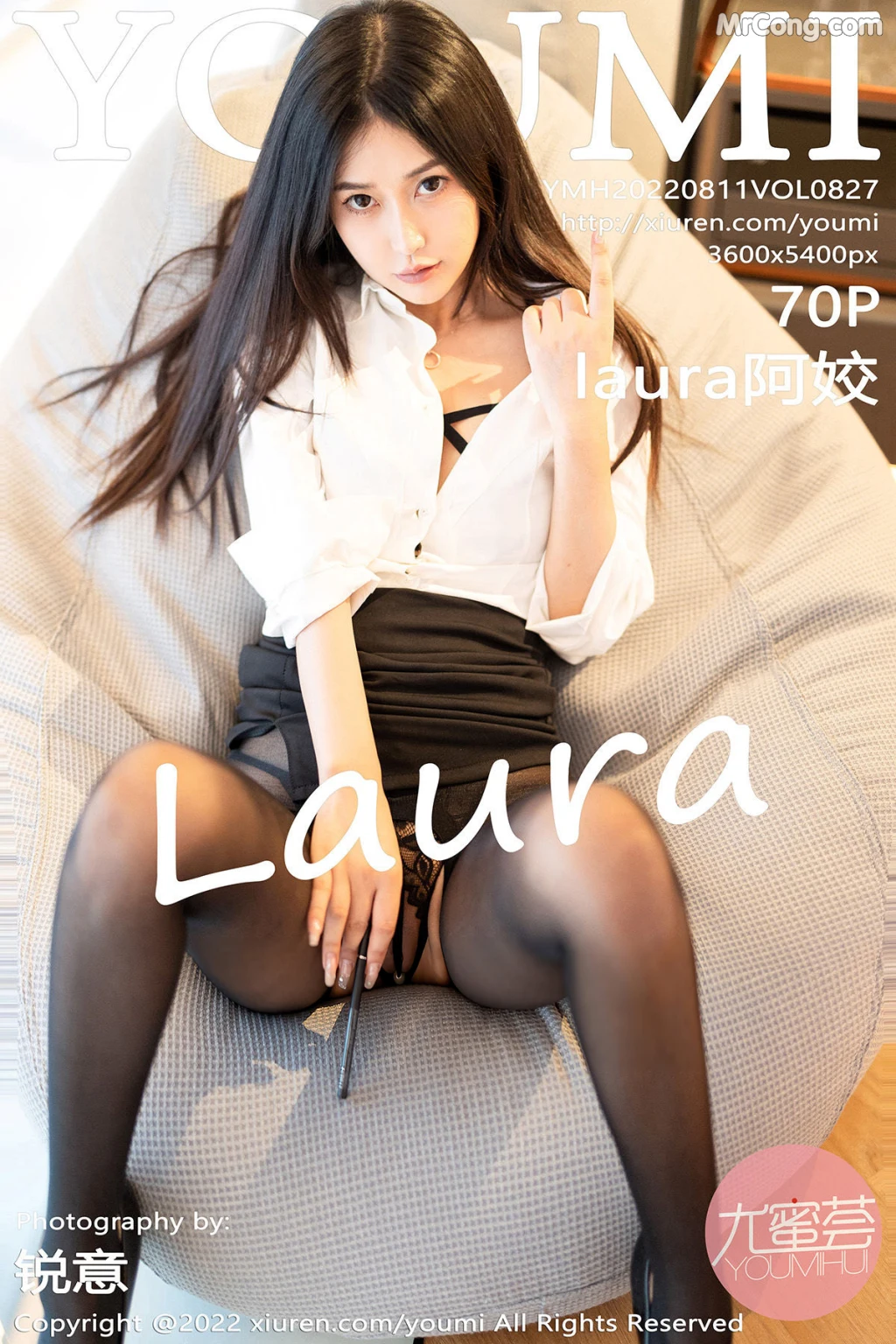 YouMi Vol.827: laura阿姣 (71 photos) – Page 7