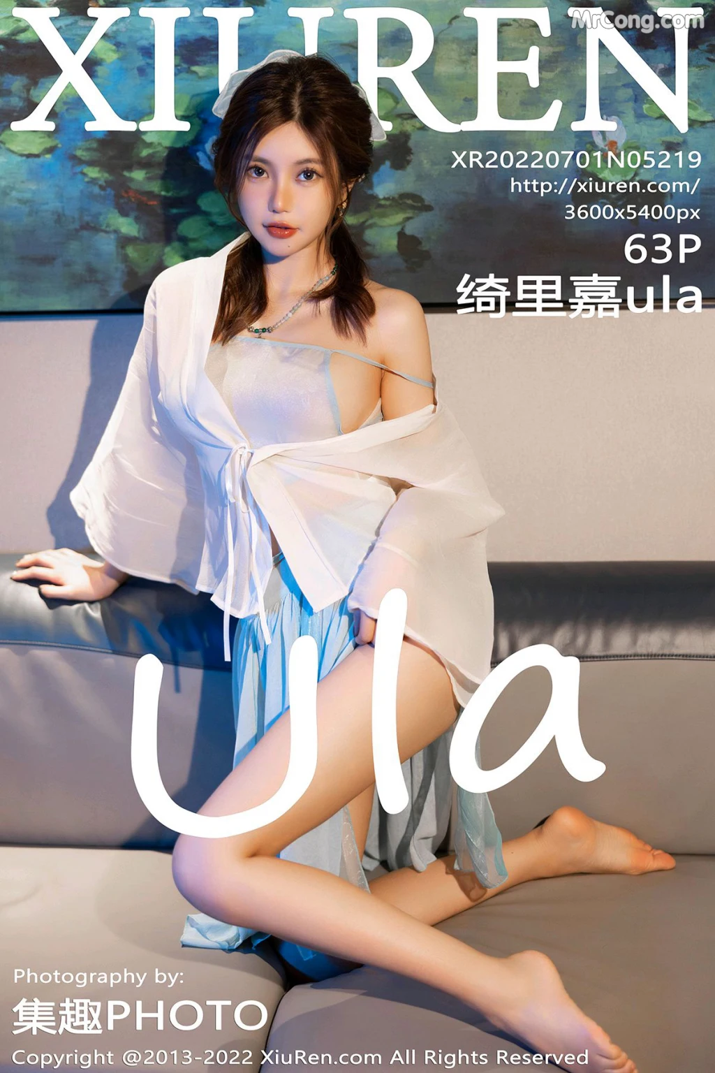 XIUREN No.5219: Ula (绮里嘉) (63 photos) – Page 7