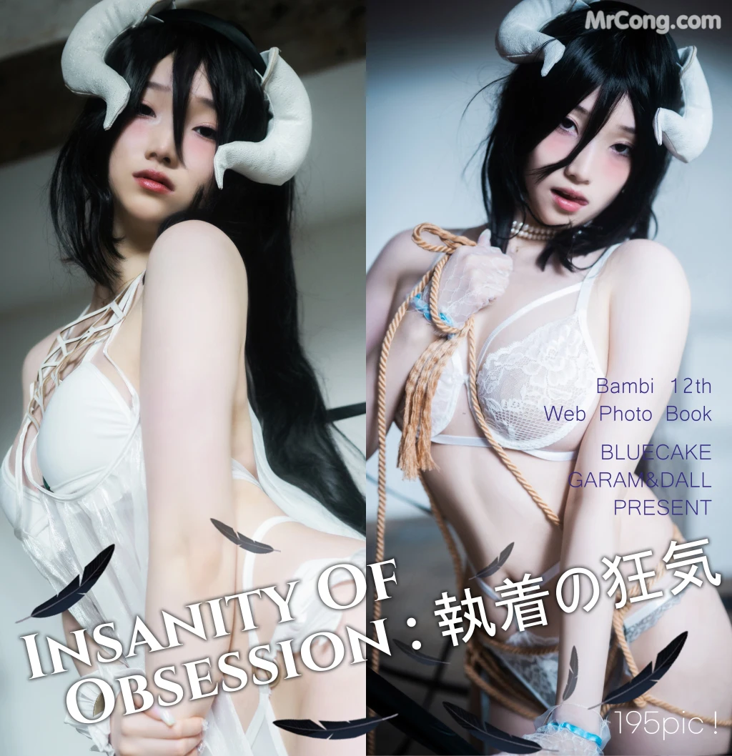 [BLUECAKE] Bambi (밤비): Albedo (196 photos) – Page 20