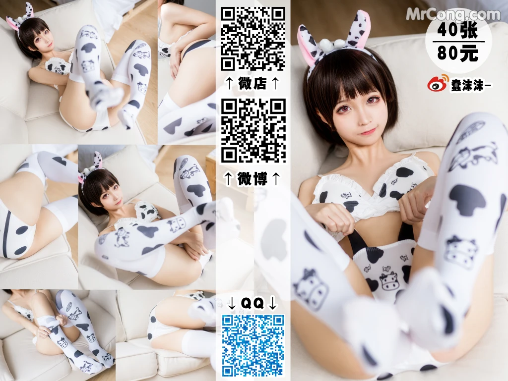 Coser@蠢沫沫 (chunmomo) Vol.068: 奶牛比基尼 (50 photos) – Page 5