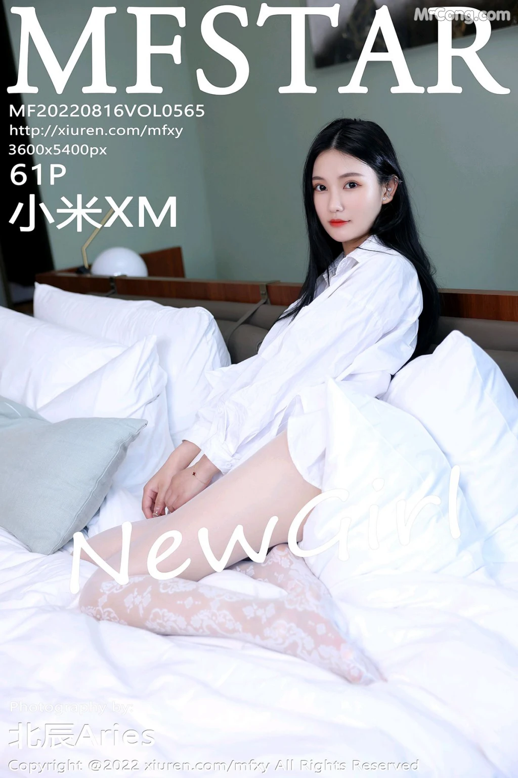 MFStar Vol.565: 小米XM (62 photos) – Page 7