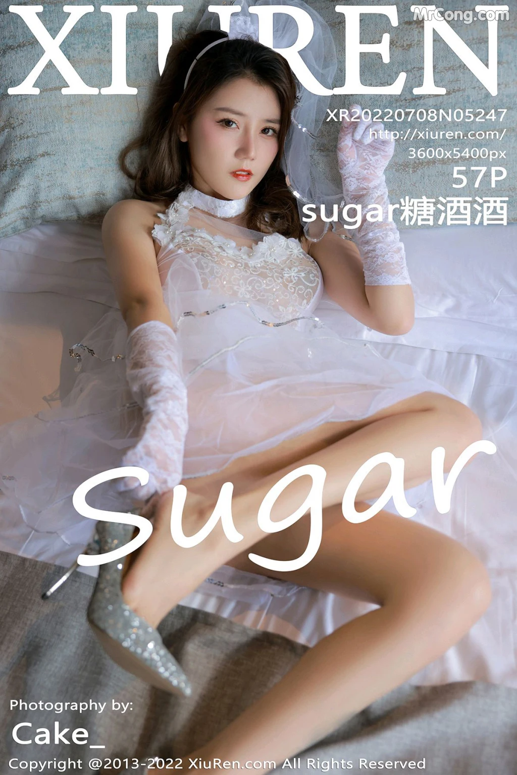 XIUREN No.5247: Sugar糖酒酒 (58 photos) – Page 6