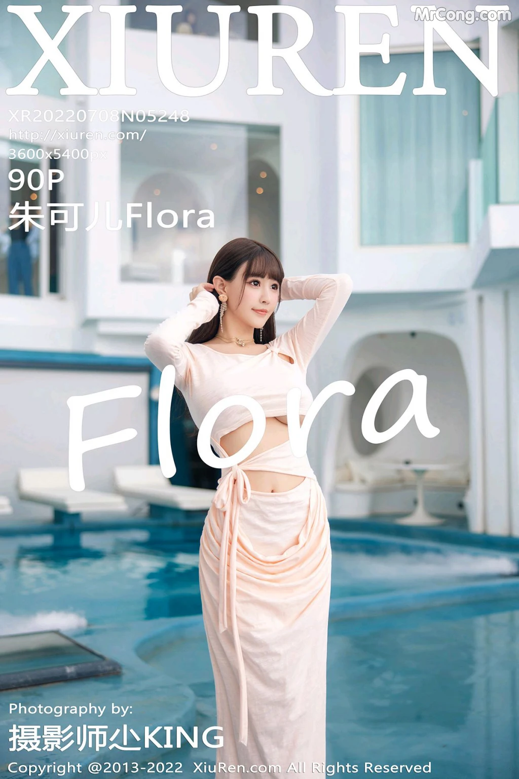 XIUREN No.5248: Zhu Ke Er (朱可儿Flora) (91 photos) – Page 9