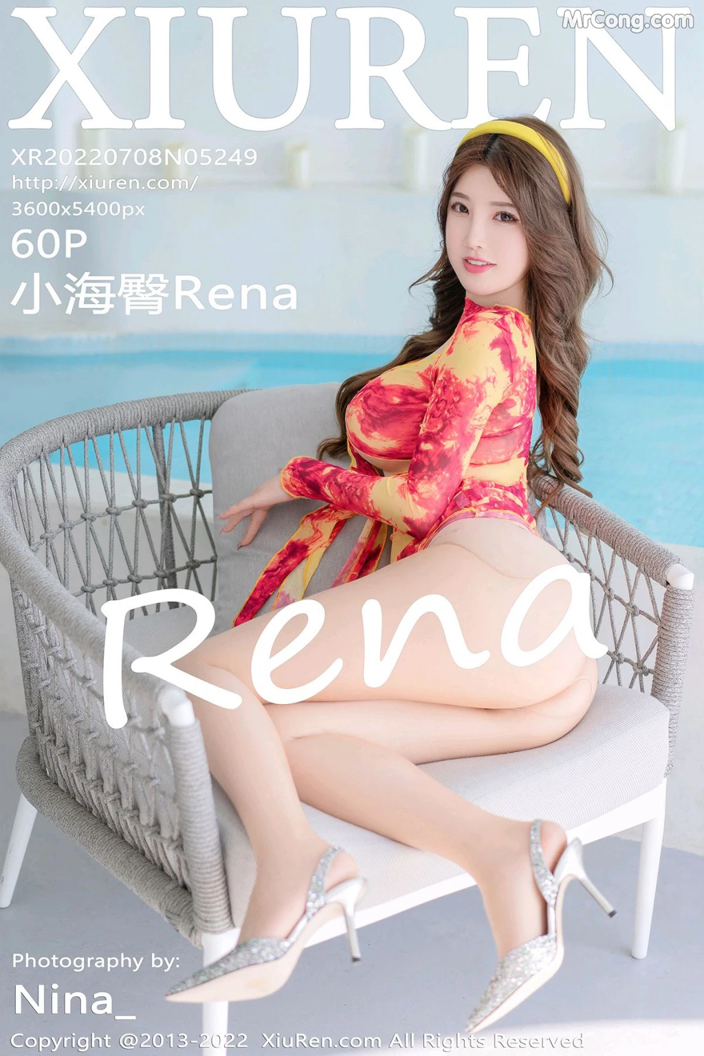 XIUREN No.5249: 小海臀Rena (61 photos) – Page 6