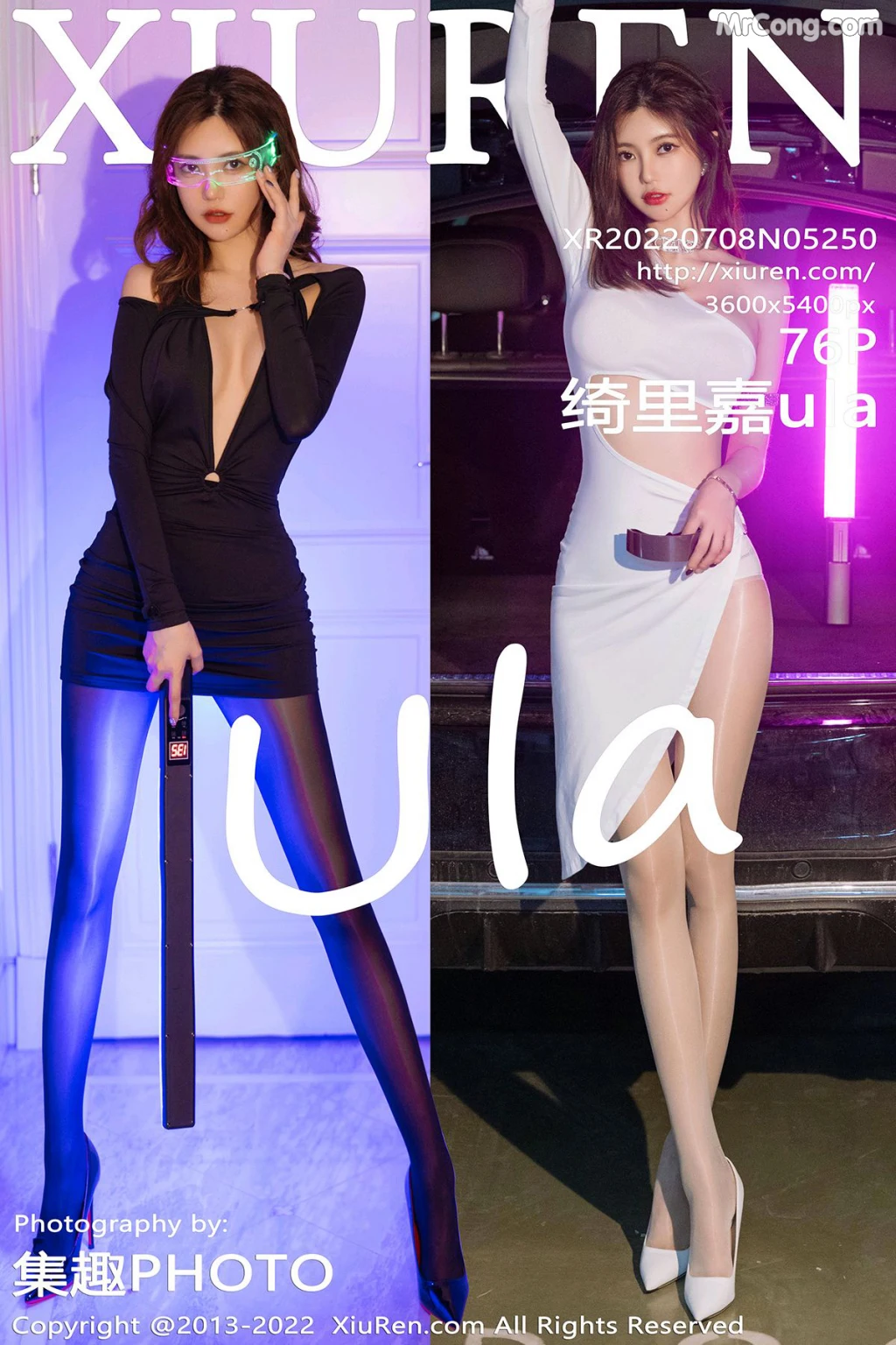 XIUREN No.5250: Ula (绮里嘉) (77 photos) – Page 8