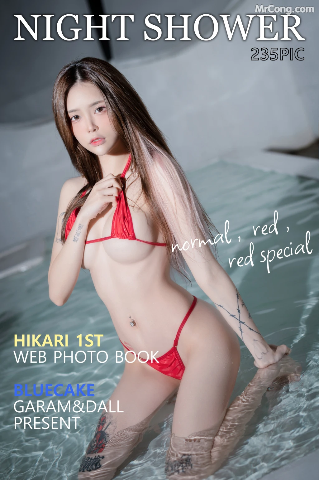 [BLUECAKE] Hikari: Night Shower (RED Special) (236 photos) – Page 24