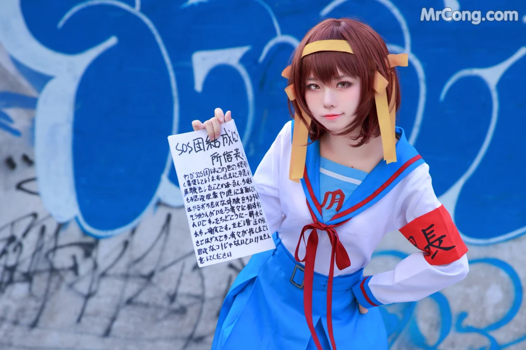Coser@G44不会受伤 Vol.067: 凉宫 制服 (20 photos) – Page 2