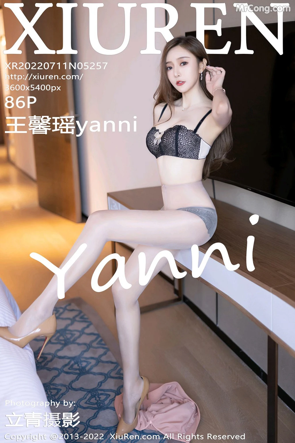 XIUREN No.5257: Yanni (王馨瑶) (87 photos) – Page 9